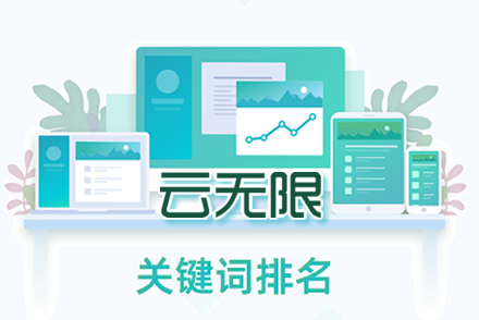 seo sem是什么意思